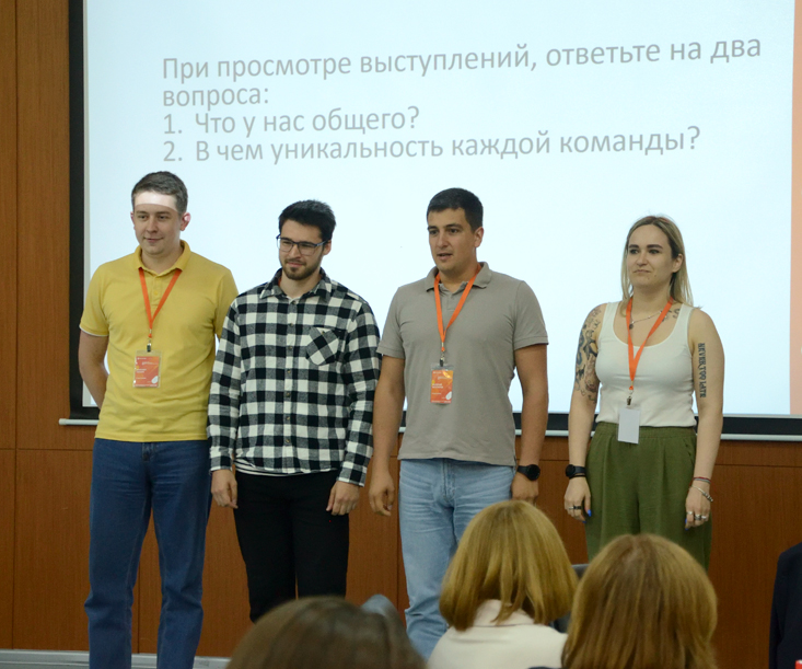«РАДОН» на междивизиональном слете: будущее отрасли в руках молодежи