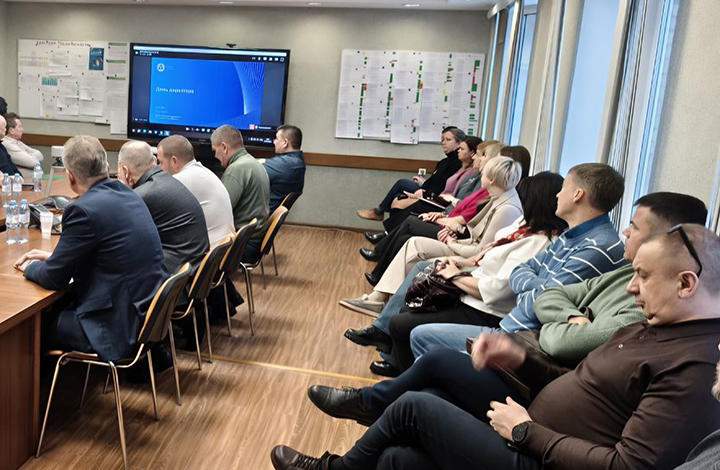 «РАДОН»: День директора