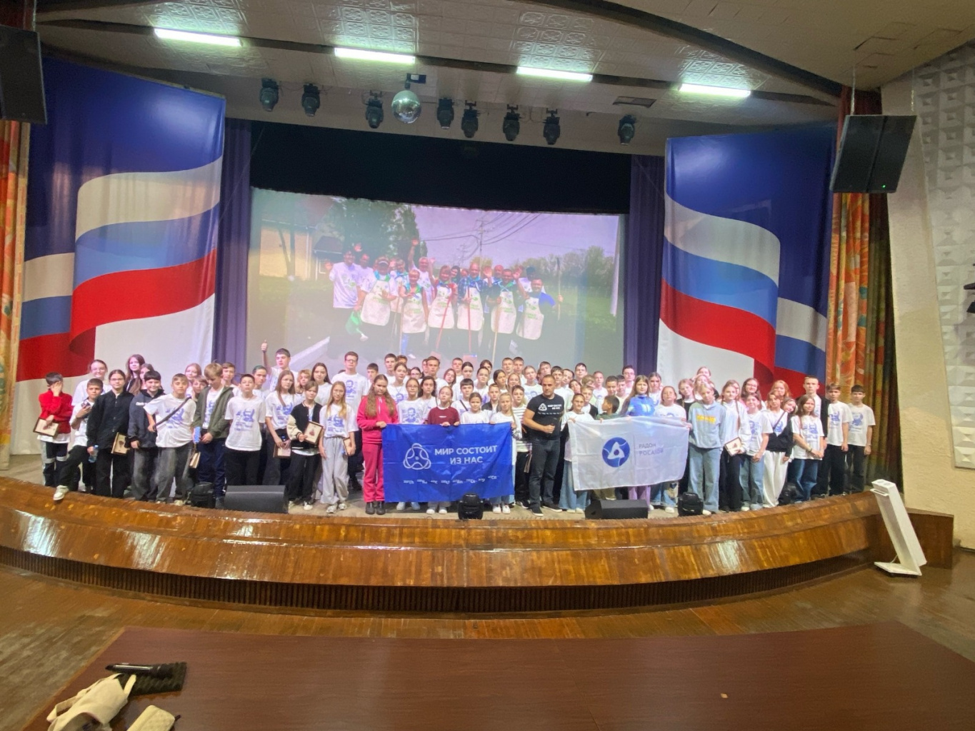 2025-10-18 16-50-52_1760795820313.jpg