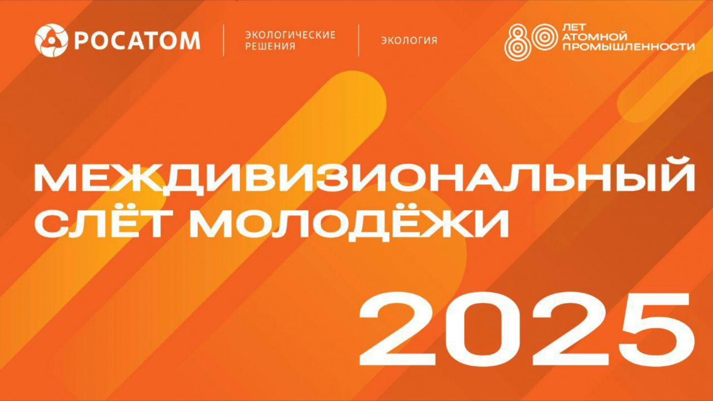 молодежь 4К.mov_snapshot_00.39.266.jpg