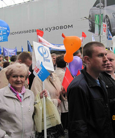 Сотрудники ГУП МосНПО "Радон" приняли участие в московской первомайской демонстрации